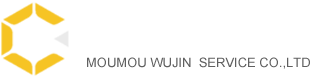 五金建材通用企业网站自适应网站模板